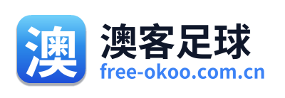 澳客足球 Logo